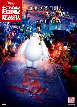 美剧顶级生活